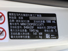 2019款 2.0T COOPER S