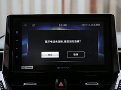 2019款 双擎 1.8L E-CVT GL-i精英版