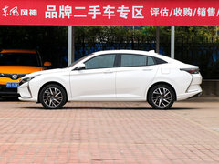2020款 230T 自动炫目版