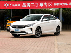 2020款 230T 自动炫目版