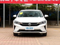 2020款 230T 自动炫目版