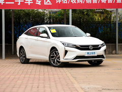 2020款 230T 自动炫目版