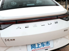 2020款 230T 自动炫目版