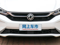 2020款 230T 自动炫目版