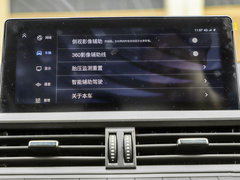 2020款 230T 自动炫目版