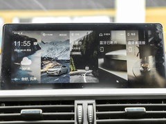 2020款 230T 自动炫目版