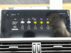 2020款 230T 自动炫目版