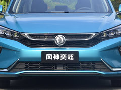 2020款 230T 自动炫酷版