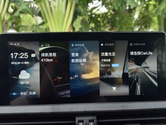 2020款 230T 自动炫酷版