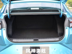 2020款 230T 自动炫酷版
