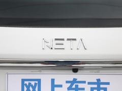 2020款  430e