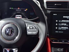 2020款 260TGI 自动Trophy Plus L2+