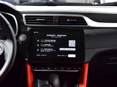 2020款 260TGI 自动Trophy Plus L2+