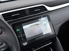 2020款 260TGI 自动Trophy Plus L2+