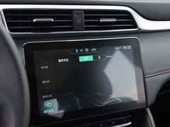 2020款 260TGI 自动Trophy Plus L2+
