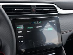 2020款 260TGI 自动Trophy Plus L2+