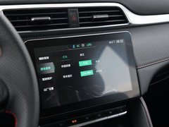2020款 260TGI 自动Trophy Plus L2+