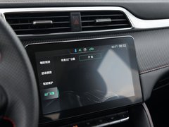 2020款 260TGI 自动Trophy Plus L2+