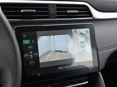 2020款 260TGI 自动Trophy Plus L2+