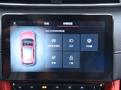 2020款 260TGI 自动Trophy Plus L2+