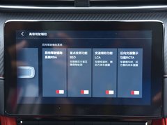 2020款 260TGI 自动Trophy Plus L2+