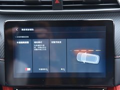 2020款 260TGI 自动Trophy Plus L2+