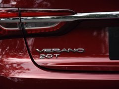 2020款 20T CVT旗舰型
