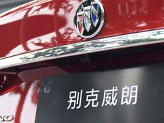 2020款 20T CVT旗舰型