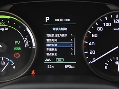 2019款 1.6L PHP智行版
免税
