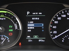 2019款 1.6L PHP智行版
免税
