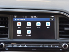 2019款 1.6L PHP智行版
免税
