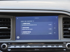 2019款 1.6L PHP智行版
免税
