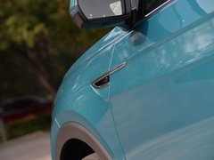 2020款 280TSI 星耀首发限量版