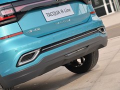 2020款 280TSI 星耀首发限量版