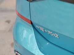 2020款 280TSI 星耀首发限量版