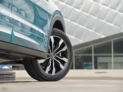 2020款 280TSI 星耀首发限量版