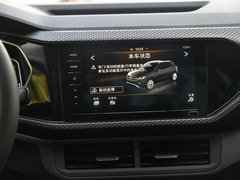2020款 280TSI 星耀首发限量版