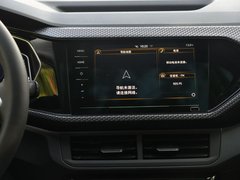 2020款 280TSI 星耀首发限量版