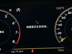 2020款 280TSI 星耀首发限量版