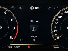 2020款 280TSI 星耀首发限量版