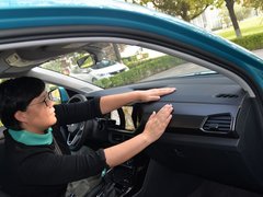 2020款 280TSI 星耀首发限量版