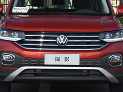 2020款 280TSI 星耀首发限量版