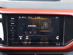 2020款 280TSI 星耀首发限量版