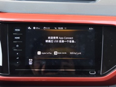 2020款 280TSI 星耀首发限量版