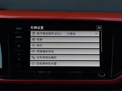 2020款 280TSI 星耀首发限量版