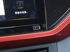 2020款 280TSI 星耀首发限量版