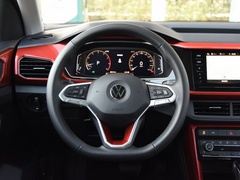 2020款 280TSI 星耀首发限量版