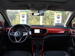2020款 280TSI 星耀首发限量版