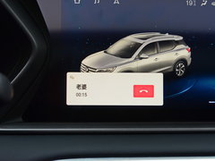 2020款 270T 自动豪华智联版