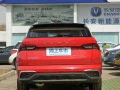 2020款 GT TSI230 DSG旗舰版 国VI